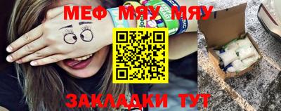 наркотики Бугуруслан