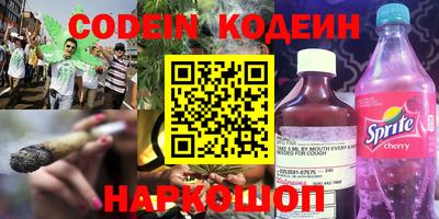 jwh Бузулук