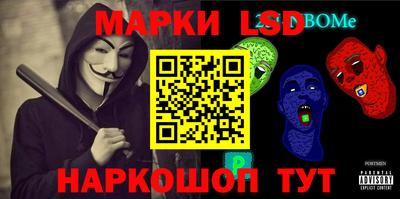 наркотики Бугуруслан