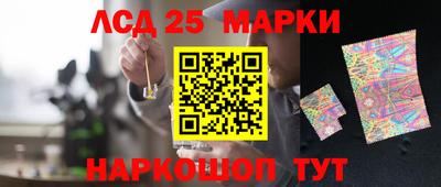 дистиллят марихуана Нягань