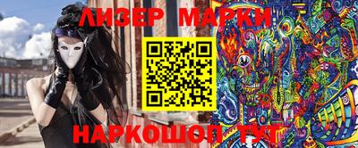 наркотики Бугуруслан