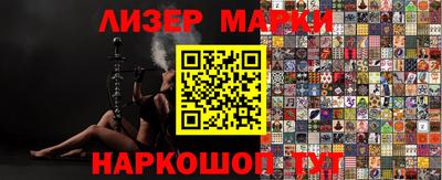 jwh Бузулук