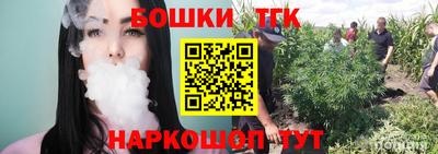 jwh Бузулук