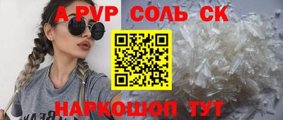 наркотики Бугуруслан