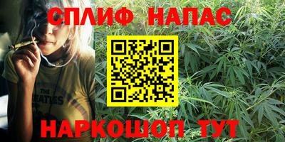 наркотики Бугуруслан