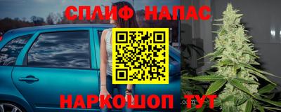 jwh Бузулук