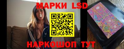 ALPHA PVP Будённовск