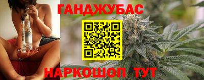 ALPHA PVP Будённовск