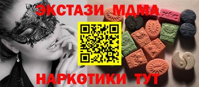 jwh Бузулук
