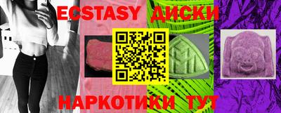 ALPHA PVP Будённовск