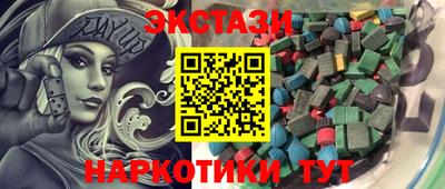 jwh Бузулук