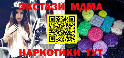 ALPHA PVP Будённовск
