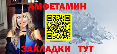 jwh Бузулук