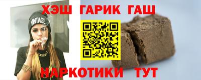 jwh Бузулук